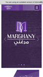 Mobile Screenshot of marghany.com